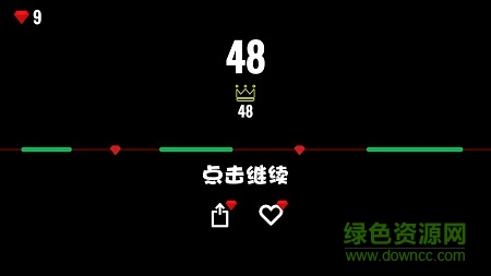 曲線跳球手機版 v1.1 安卓版 0