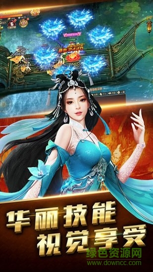 墨香情果盤客戶端 v1.0.1 安卓版 0