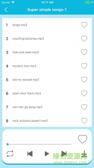 埃森云 埃森云app