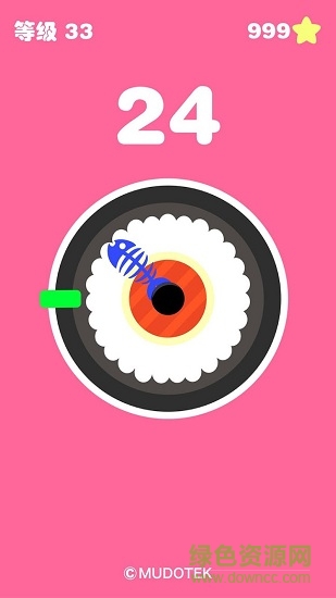 點(diǎn)弧破圈 v3.2 安卓版 3