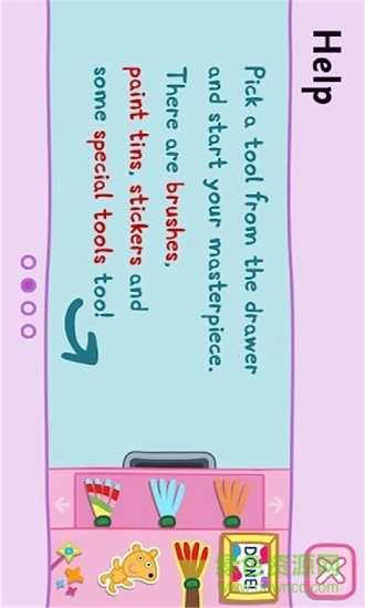 小豬佩奇愛繪畫下載