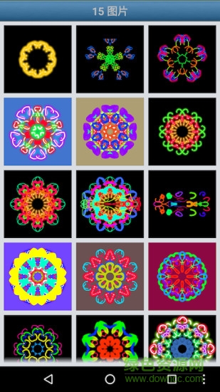 快樂畫畫 v1.0.0.7 安卓版 3