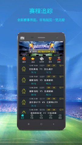 料王 v1.0.0 安卓版 0