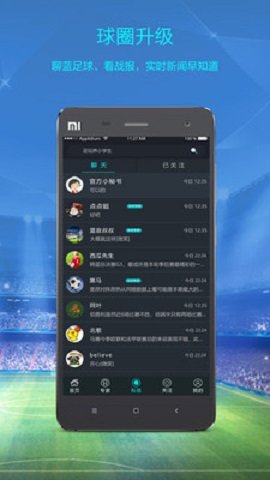 料王 v1.0.0 安卓版 1