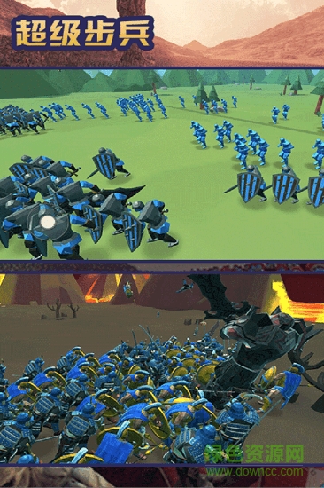 超級步兵手游 v1.4.38 安卓版 0