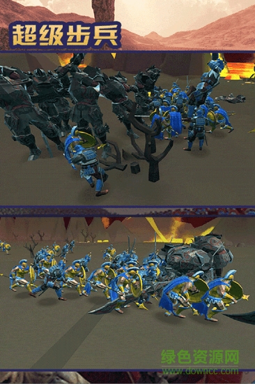 超級步兵手游 v1.4.38 安卓版 1