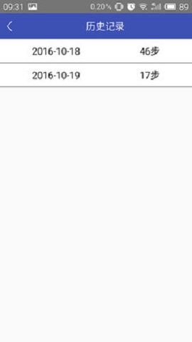 快樂走 v1.0.0 安卓版 0