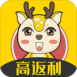 鹿團(tuán)優(yōu)選