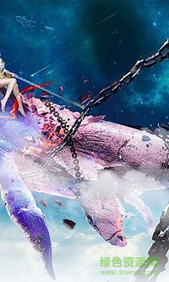 盤鯤訣超v版 v1.0.0 安卓bt版 1