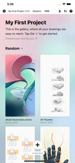 概念畫板(Painter) v4.6.1 安卓版 0