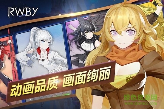瑰雪黑陽rwby九游版 v1.33 安卓版 0