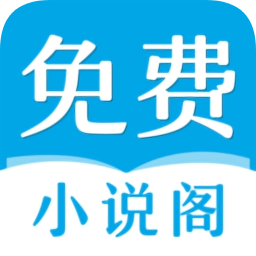 筆趣免費(fèi)小說閣