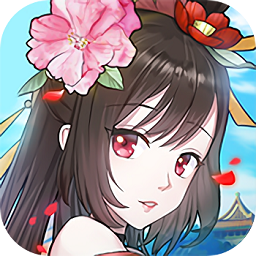 仙靈奇?zhèn)b傳3