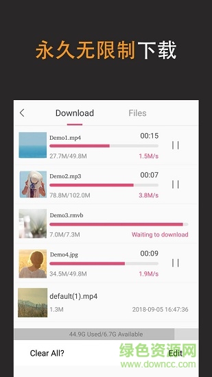 video downloader視頻下載器 v2.7 安卓版 2