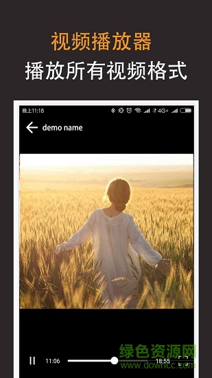 video downloader視頻下載器 v2.7 安卓版 3
