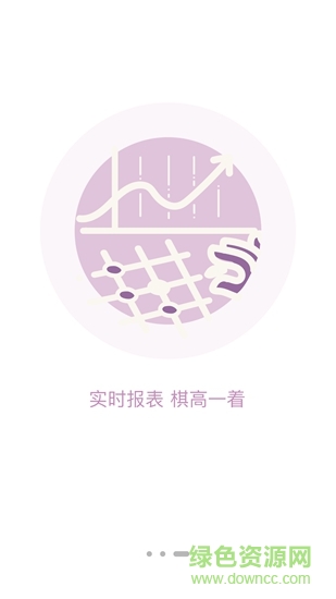 智蛛ai軟件下載