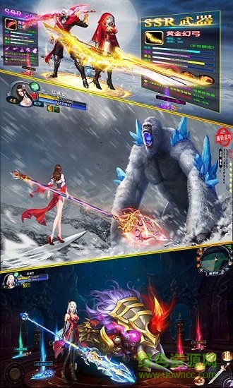 青云劍主 v1.0.0 安卓版 0