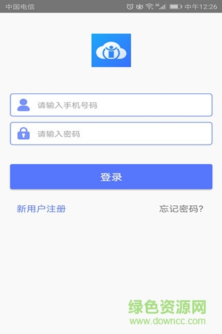 免規(guī)云 v1.0.1 安卓版 0