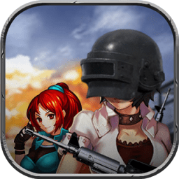 狙擊手求生手機(jī)游戲