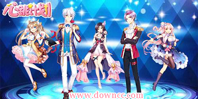 心跳計劃手游版本大全-心跳計劃手游下載-心跳計劃官方下載