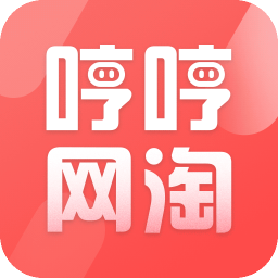 哼哼網(wǎng)淘