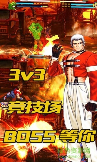 像素格斗 像素格斗游戲下載