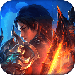 漢武王朝九游版