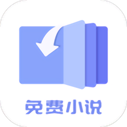 TXT小說(shuō)下載器app