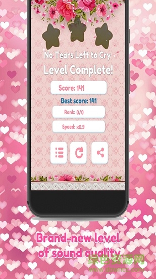 櫻花鋼琴塊2019 v1.3 安卓版 3