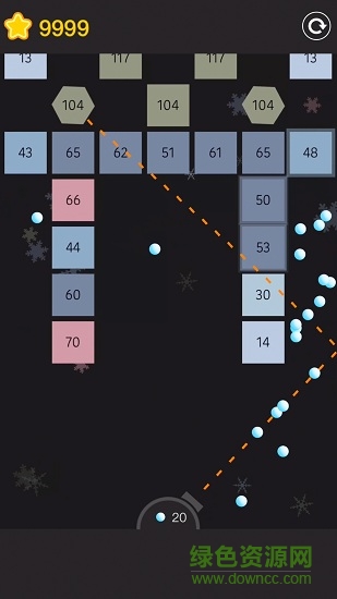 永动球 永动球手机版