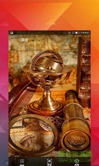 西西壁紙 西西壁紙應(yīng)用下載