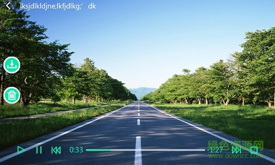 怡駕安卓版 怡駕手機(jī)版