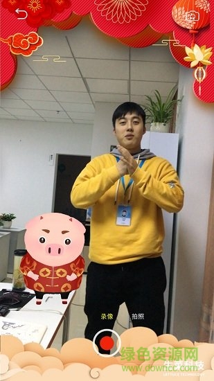 生菜小視頻 v1.1 安卓版 2