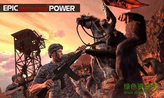 猿人的生存法則游戲下載