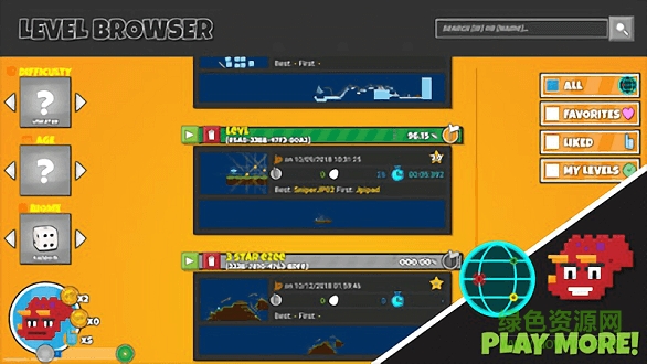 愤怒的怪物 愤怒的怪物游戏下载