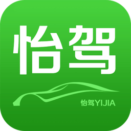 怡駕行車記錄儀