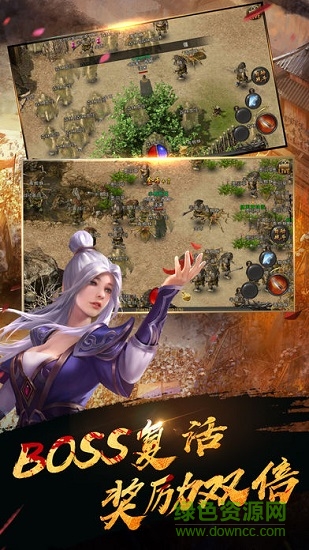 一刀9999無限元寶版 v1.0.204 安卓版 2