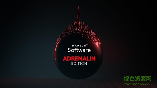 amd腎上腺素驅動2019 v18.12.2 0