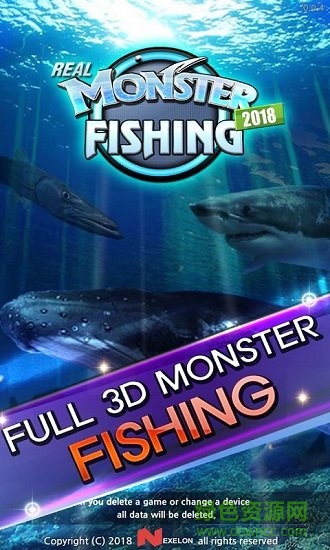 怪魚獵人2019內購正式版 v0.1.63 安卓無限金幣鉆石版 0