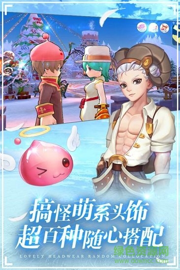 波利來(lái)了無(wú)限鉆石版 v1.0.3 安卓版 2