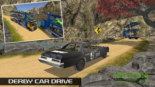 至尊高速巴士司機游戲下載