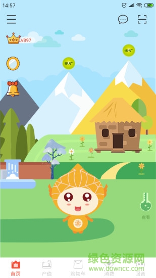 點蛛網(wǎng) v1.0 安卓版 0