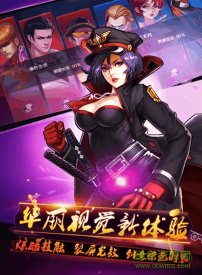 極品學(xué)姐bt變態(tài)版 v1.0.0 安卓版 0