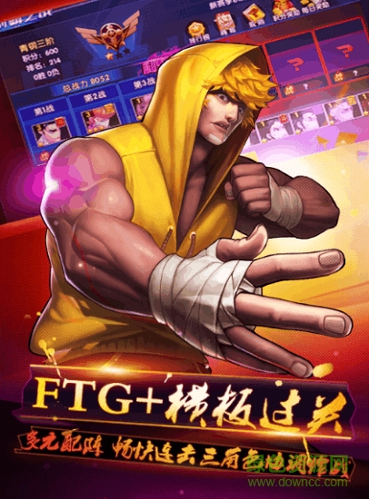 極品學(xué)姐bt變態(tài)版 v1.0.0 安卓版 1