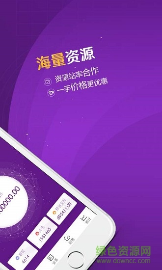 滚媒 滚媒应用下载