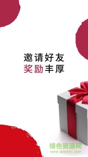 每天看點 v1.1.0 安卓版 2