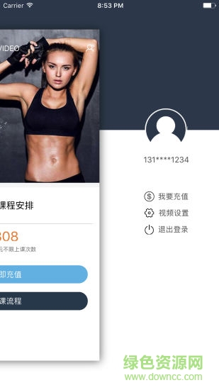 DuDu健身 v1.0.1 安卓版 2