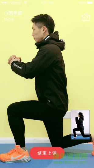 dudu健身安卓版 dudu健身手機(jī)版