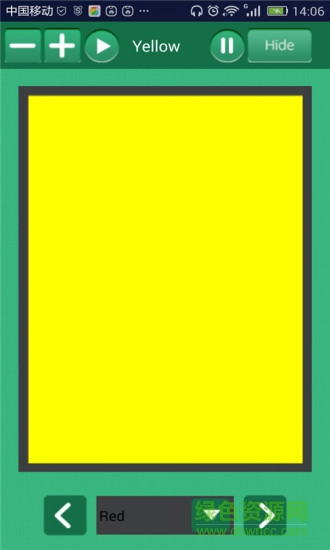 小豬佩奇愛(ài)學(xué)習(xí) v1.2 安卓版 2