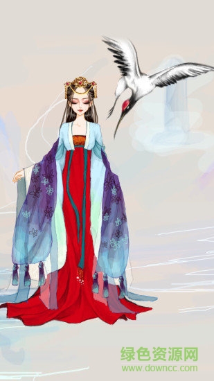 彩虹堂古裝 彩虹堂古裝最新下載